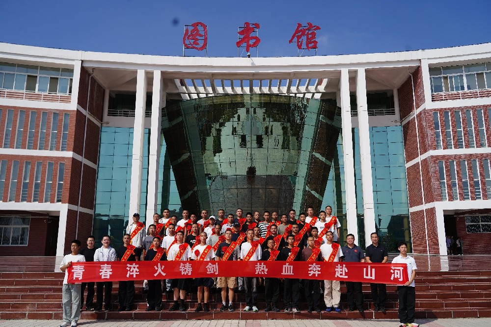 河南工业职业技术学院圆满完成2025年下半年征兵工作