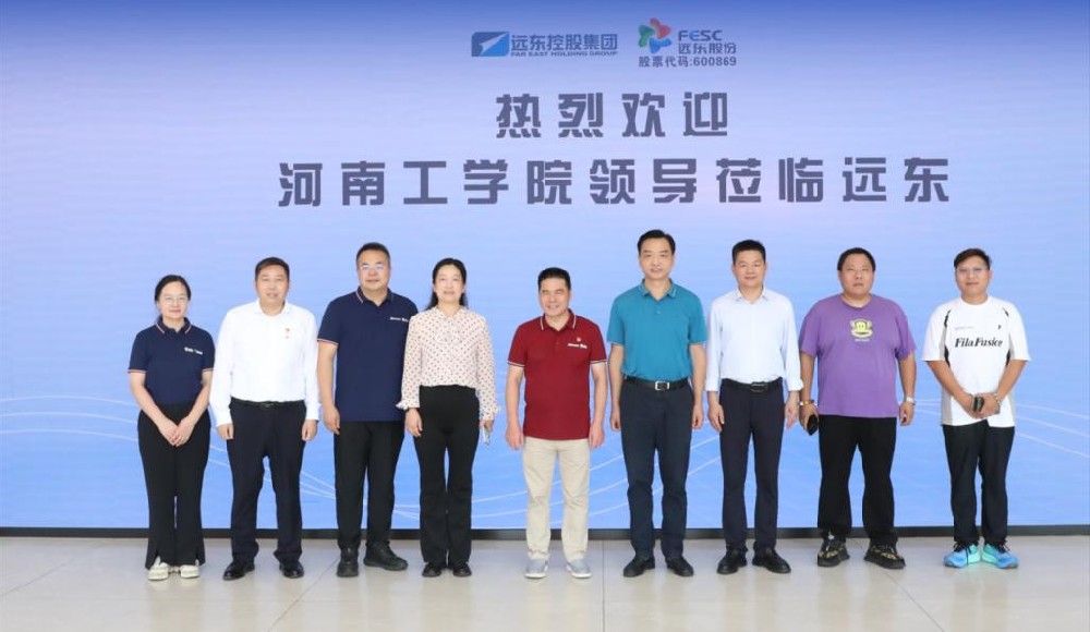河南工学院校领导带队赴长三角地区考察交流