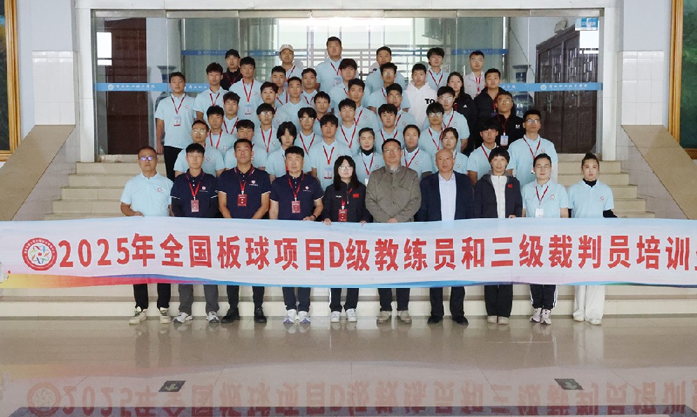 2025年全国板球项目培训（商丘站）在商丘职业技术学院开班