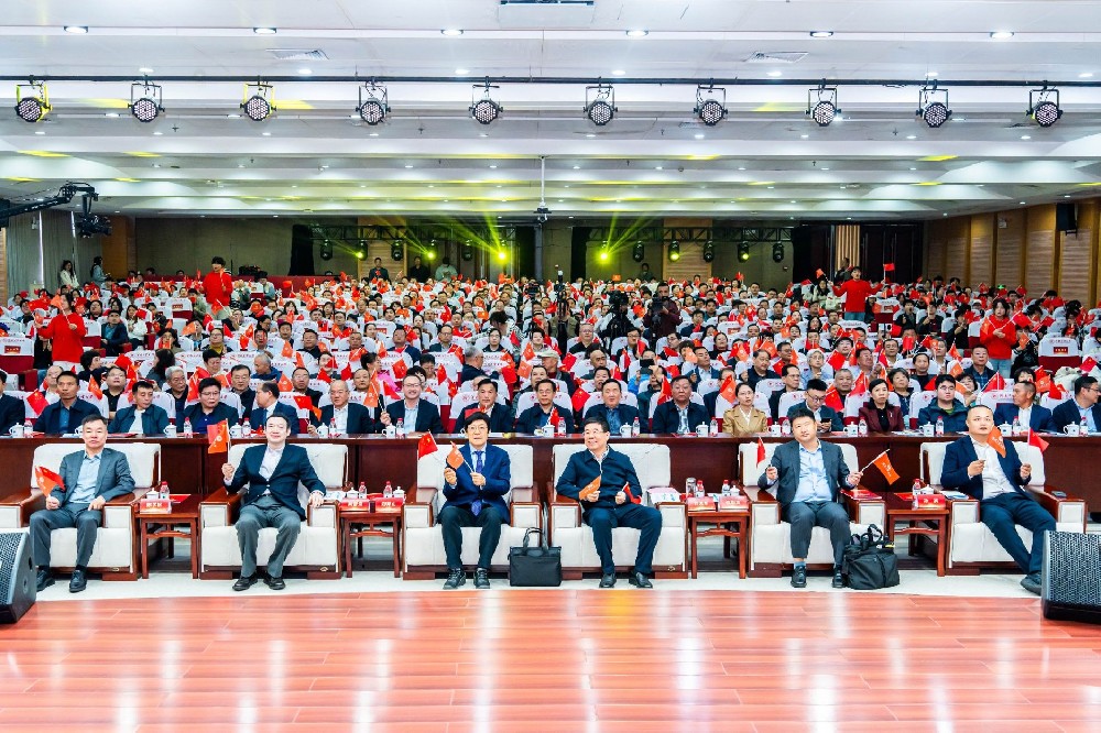 河南工业大学举行70周年校庆倒计时一周年暨2025年世界粮食日系列活动