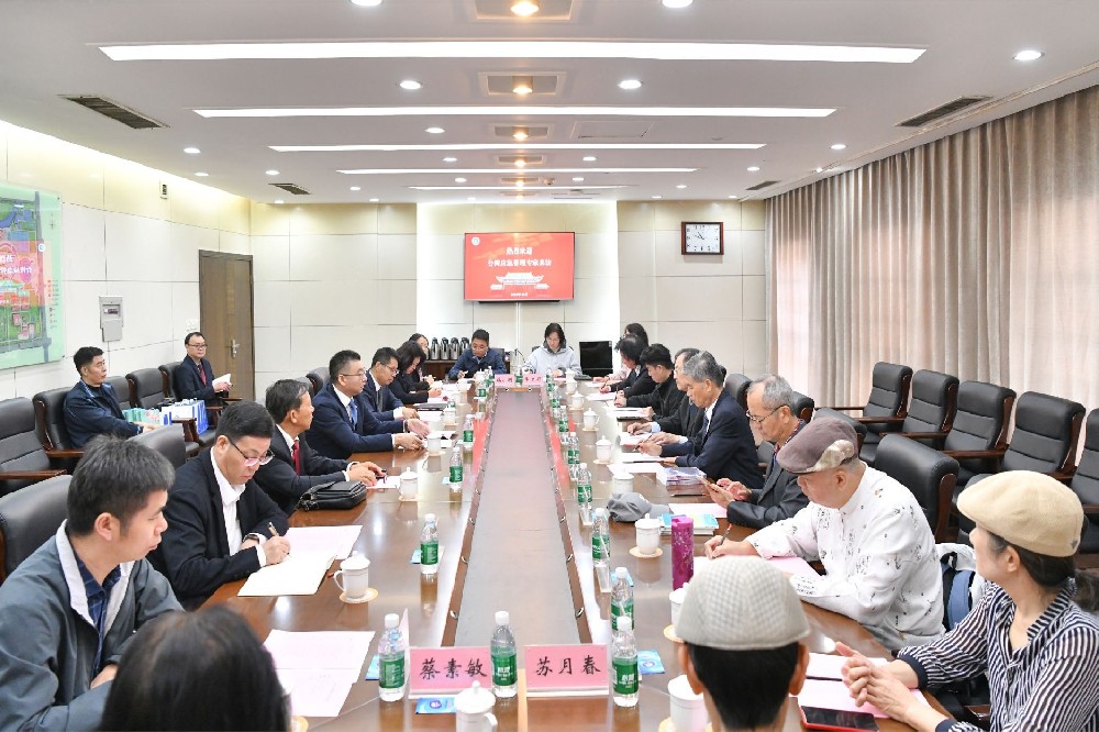 河南理工大学举办海峡两岸应急管理研学活动