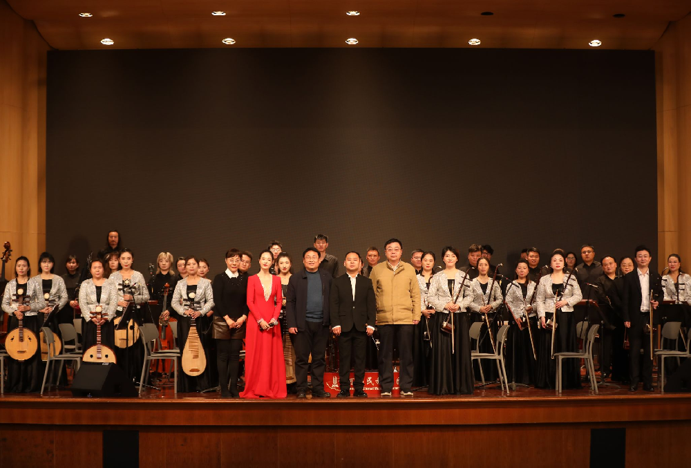 高雅艺术进校园(第四场) 河南民族乐团专场音乐会走进河南理工大学