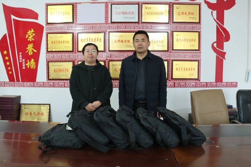 濮阳医学高等专科学校到五星乡实验学校开展新时代文明实践和“快乐成长”乡村少年宫结对支教活动