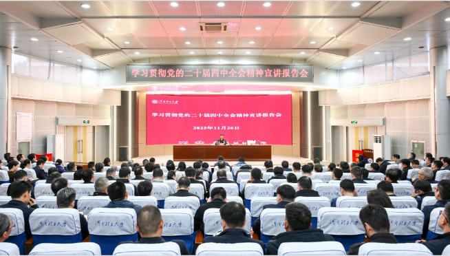 1764560952100659.png image.png