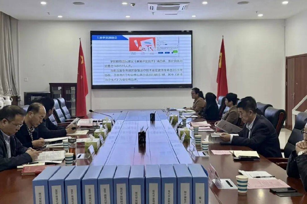 濮阳医学高等专科学校康复治疗技术专业顺利通过河南省现代学徒制示范点验收