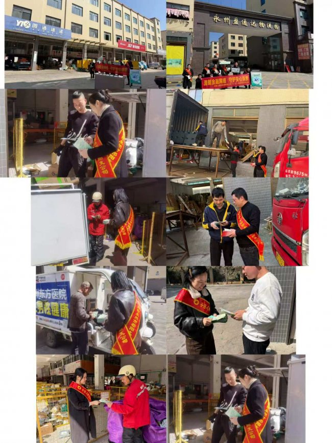 情暖新业态 保障送到家——中国人寿财险祁阳支公司走进新就业群体开展专场宣传活动