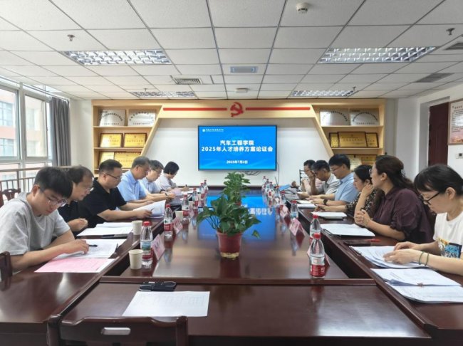 破局提质！河南工业贸易职业学院新能源汽车课程改革出圈 省级一流+赛事大奖双丰收