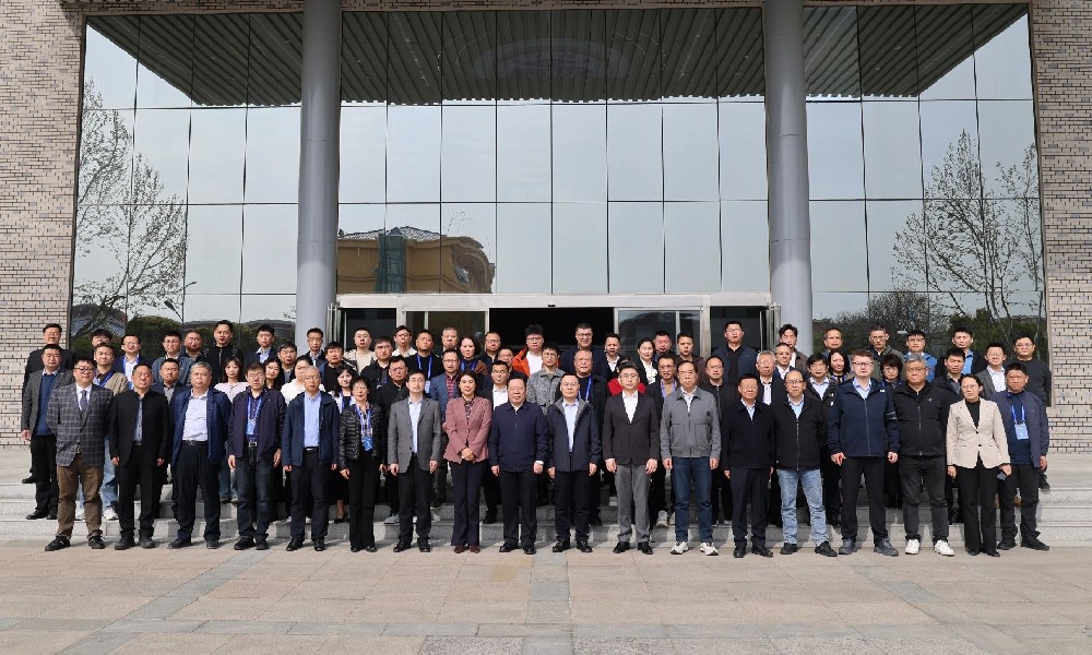 开封大学举办阀门产业科技创新与转型升级研讨会