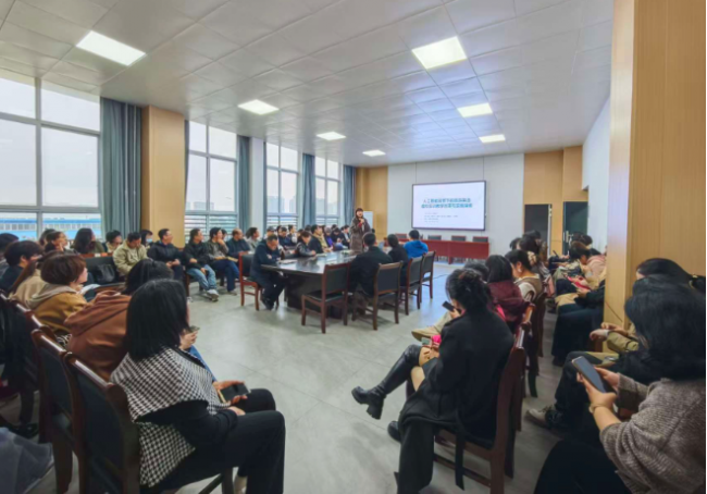 数智赋能，智学无界——平顶山学院外国语学院探索智慧学习工具赋能大学生外语学习新路径