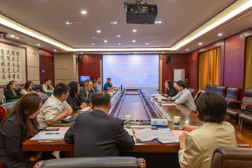 哈萨克斯坦国立水资源管理与灌溉大学校长卡姆沙特·图苏波娃到访华北水利水电大学