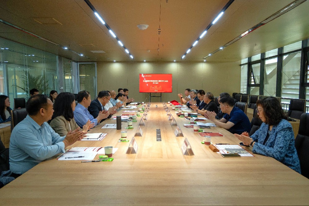 河南财经政法大学举办区域国别研究院揭牌暨非洲研究中心成立学术会议