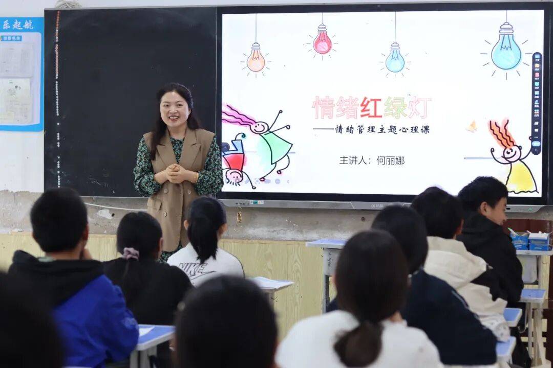 文章配图-4