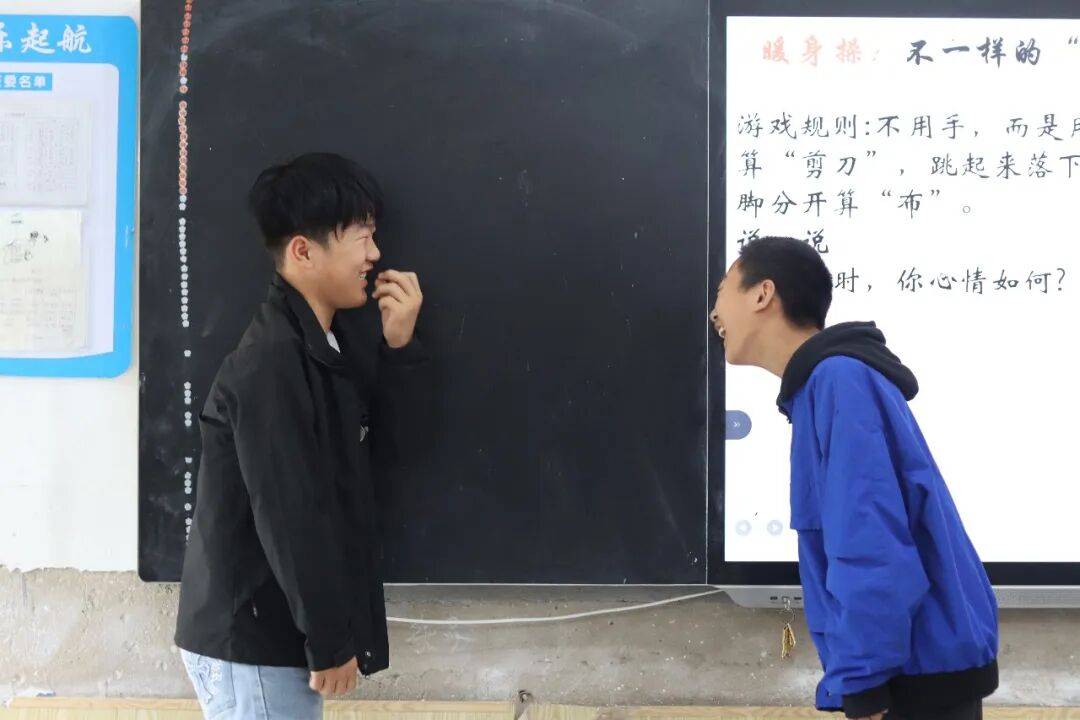 文章配图-5