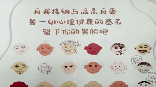 文章配图-10