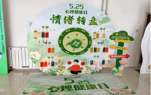 文章配图-9