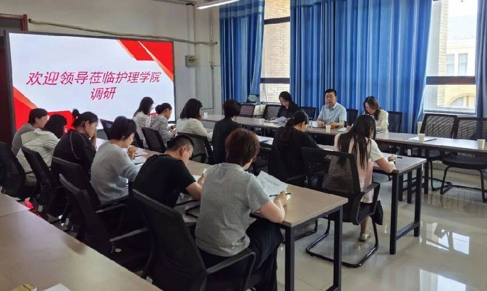 濮阳医学高等专科学校党委书记李恩中深入各教学院部调研指导工作