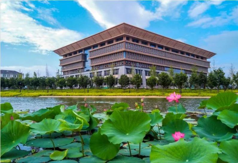 洛阳师范学院